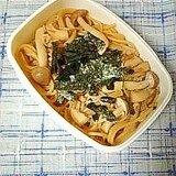 ☆きのこの和風パスタのお弁当☆